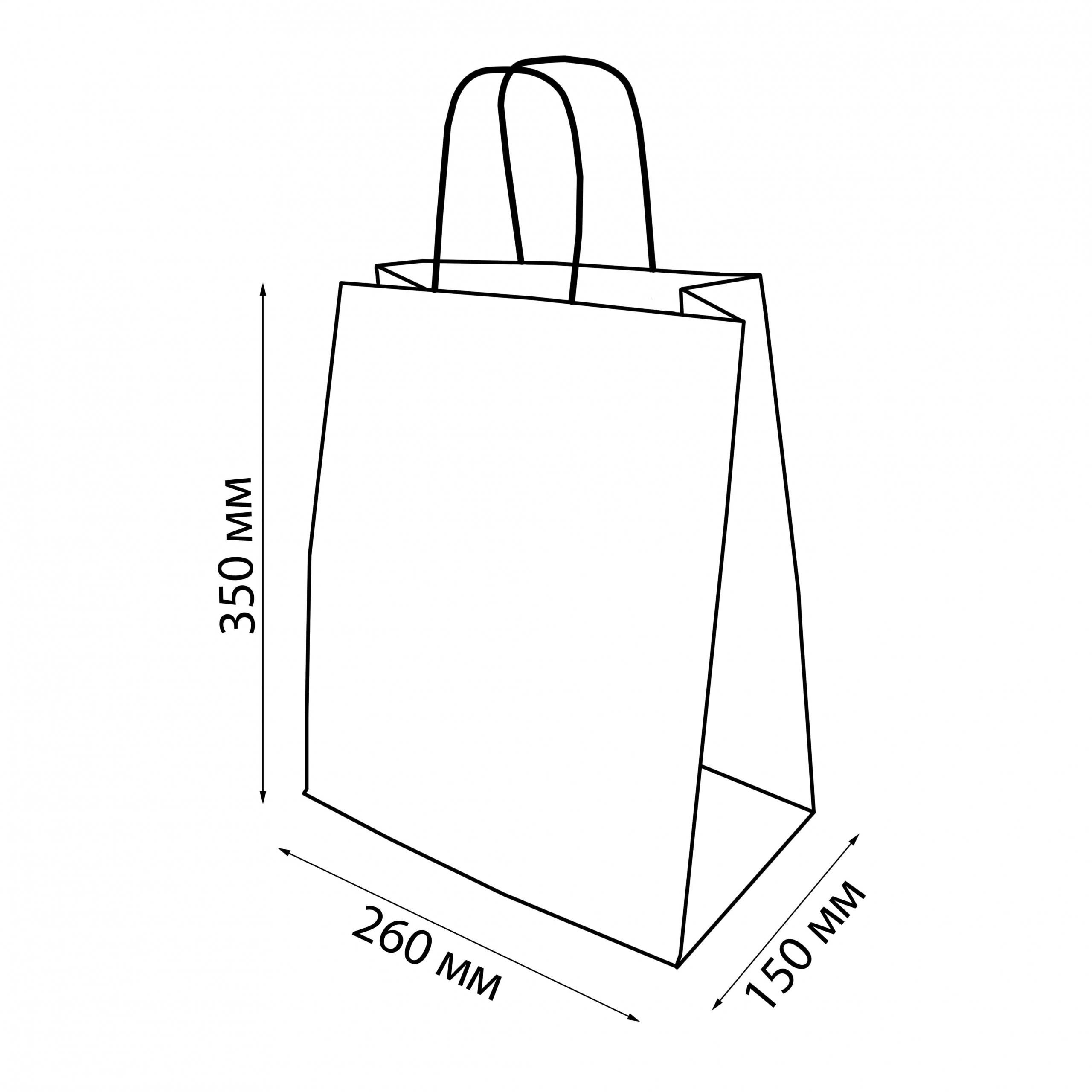 Крафт пакеты размеры. Пакет бумажный с кручеными ручками, крафт, 350*150*450мм 250шт/кор арт108-069. Пакет с ручками. Бумажный пакет с кручеными ручками. Чертеж пакета.