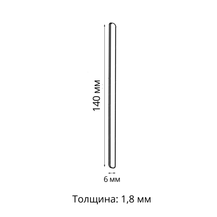 Размешиватель для напитков деревянный 140x6x1.8 мм в индивидуальной бумажной упаковке по 250 шт/уп (5000 шт/кор) — изображение 2
