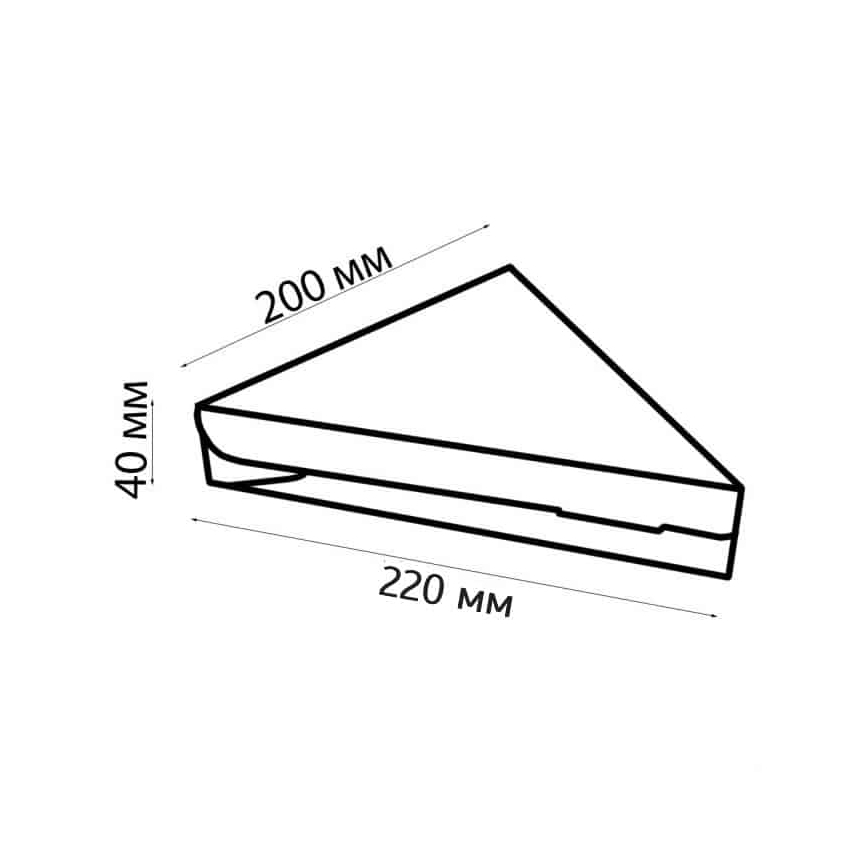 Коробка из под пиццы треугольник