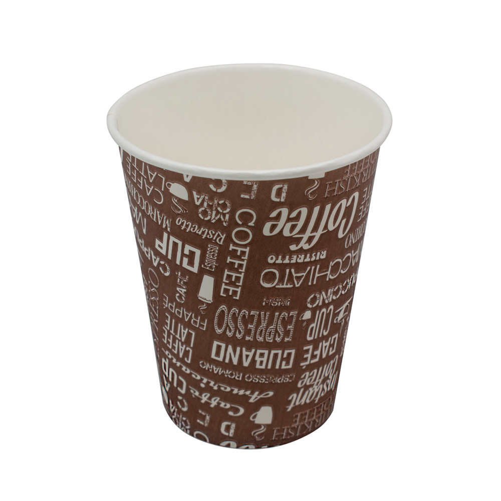 Одноразовый бумажный стакан “Кофе” с рисунком 350 мл d90мм по 50 шт/уп (1000 шт/кор)