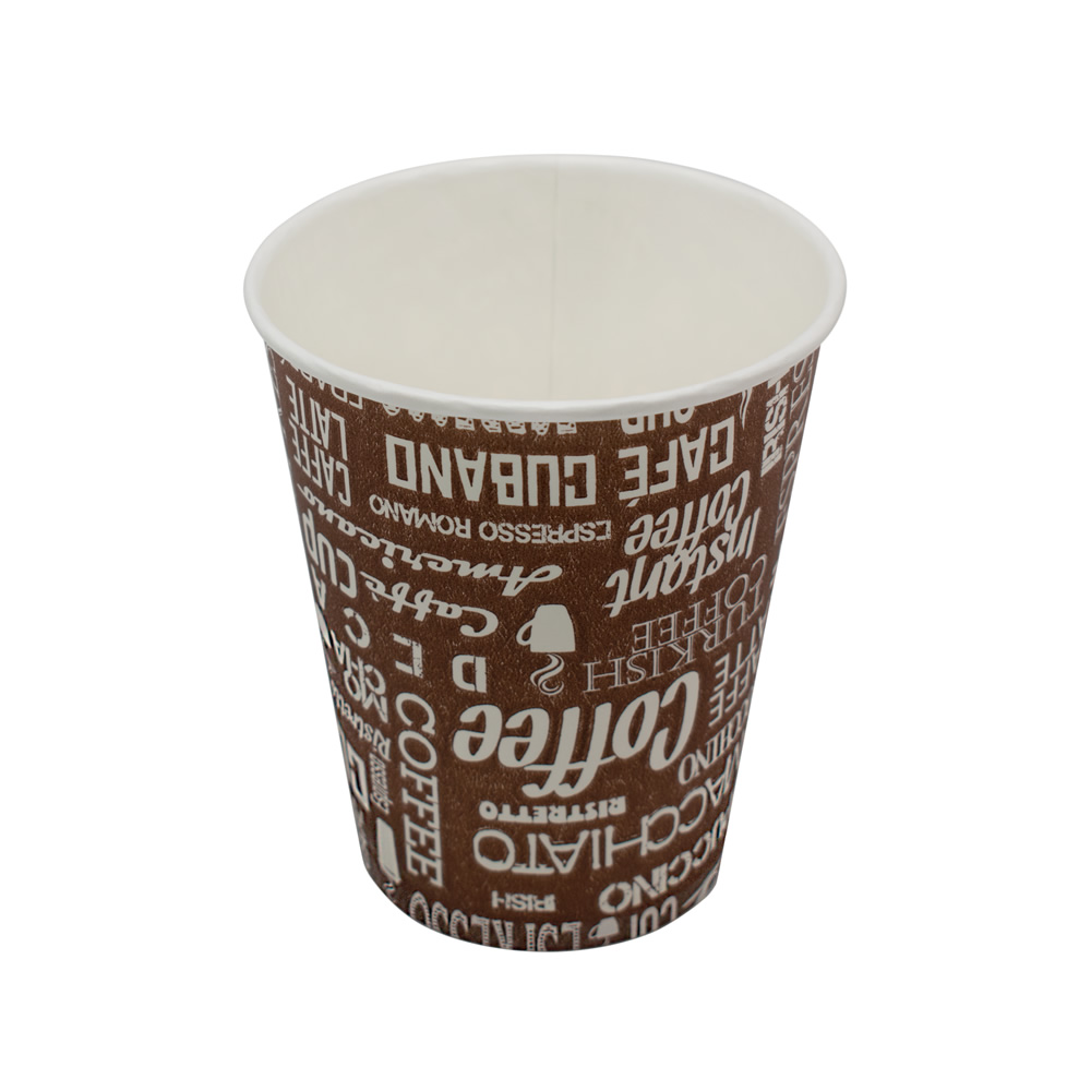 Одноразовый бумажный стакан “Кофе” с рисунком 250 мл d80мм по 40 шт/уп (1000 шт/кор)