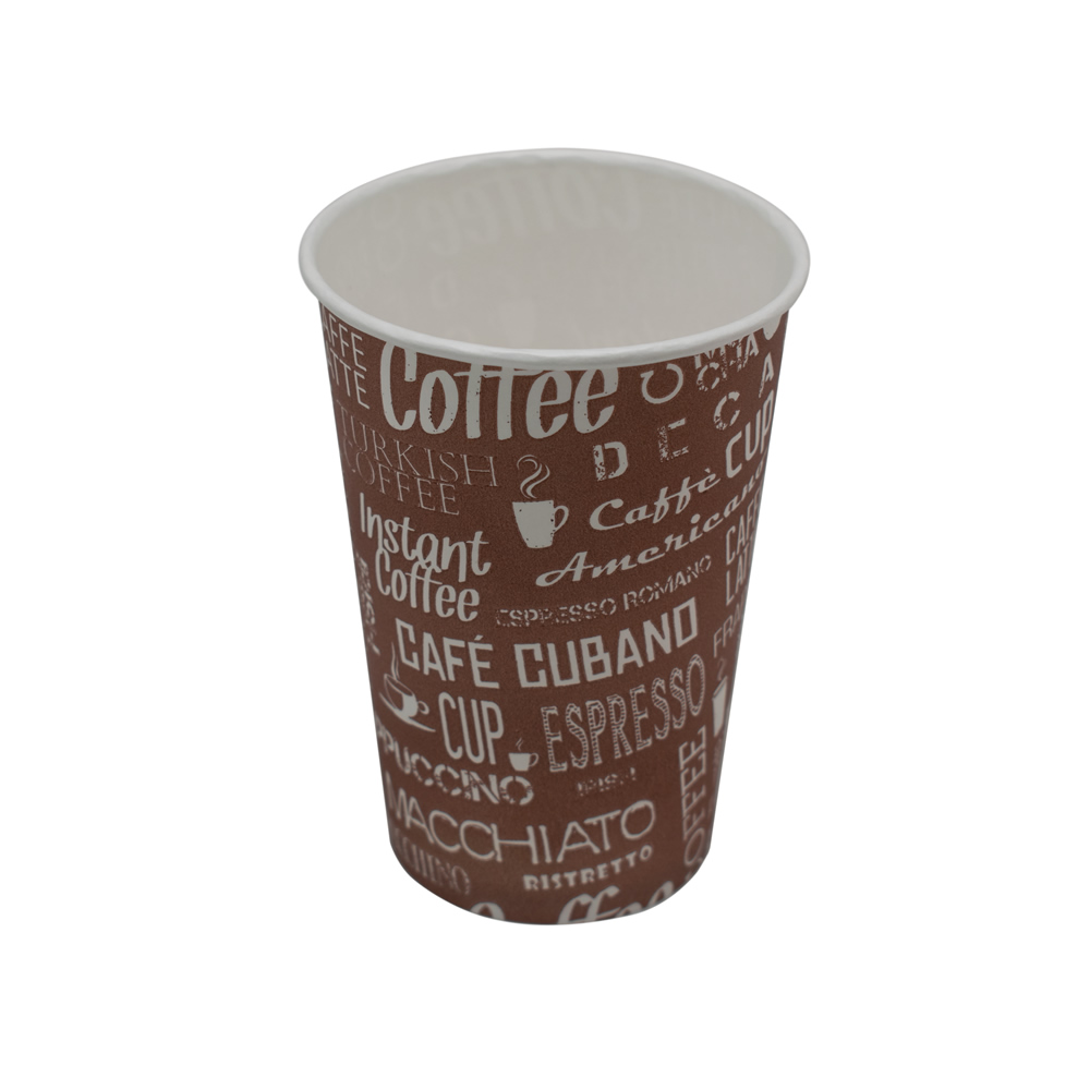 Одноразовый бумажный стакан "Кофе" с рисунком 200 мл d70мм по 50 шт/уп (1000 шт/кор)