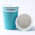 Стакан бумажный бирюзовый 350 мл (макс.380 мл) d90мм однослойный по 50 шт/уп (1000 шт/кор)
