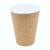 Стакан бумажный крафт 300 мл (макс.330 мл) d90мм двухслойный рифлёный по 25 шт/уп (500 шт/кор)