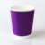 Стакан бумажный фиолетовый 250 мл (макс.280 мл) d80мм двухслойный по 32 шт/уп (800 шт/кор)