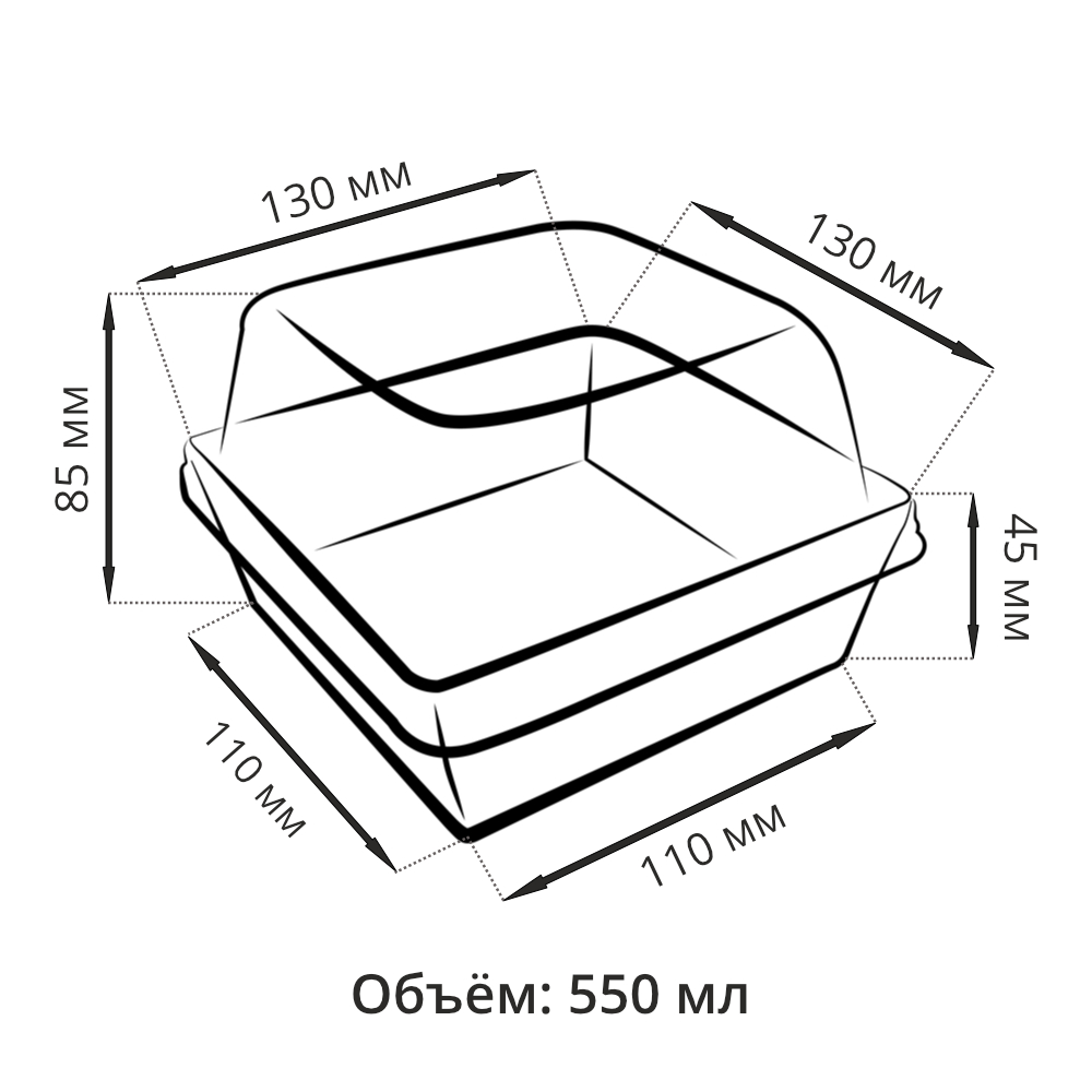 Коробки для канцтоваров