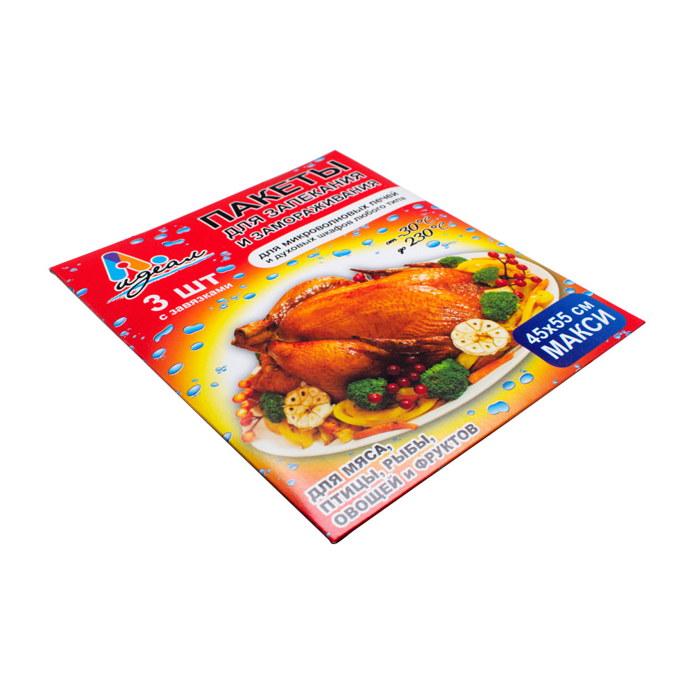 Пакеты для запекания и замораживания Макси 45х55 см по 3 шт/уп (30 шт/кор) — изображение 2
