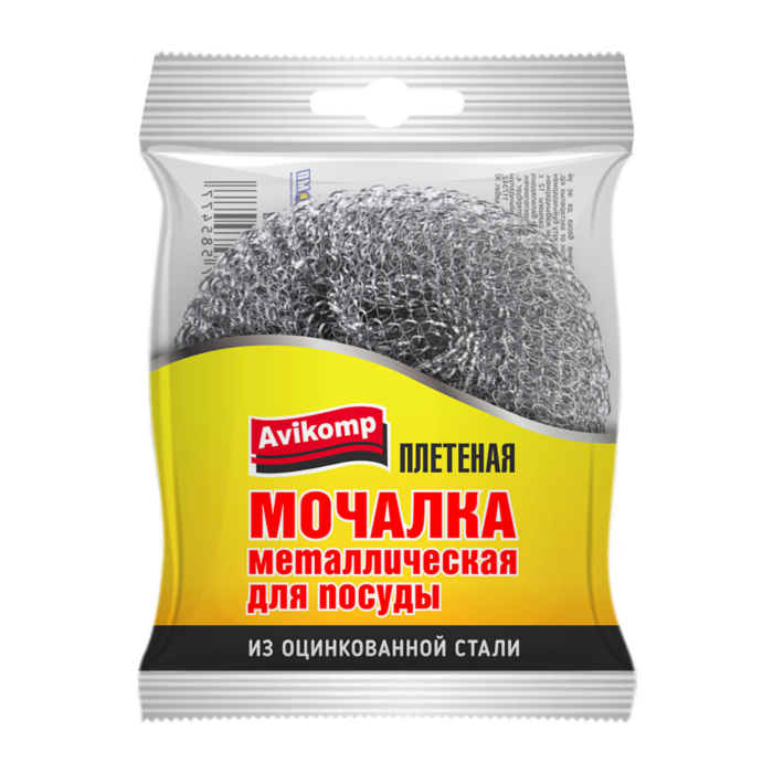 Мочалка металлическая для мытья посуды Avikomp CleinSet d7см металлик круглая плетёная по 1 шт/уп (50 шт/кор) — изображение 2