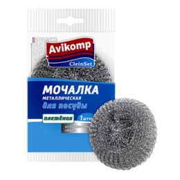Мочалка металлическая для мытья посуды Avikomp CleinSet d7см металлик круглая плетёная по 1 шт/уп (50 шт/кор)