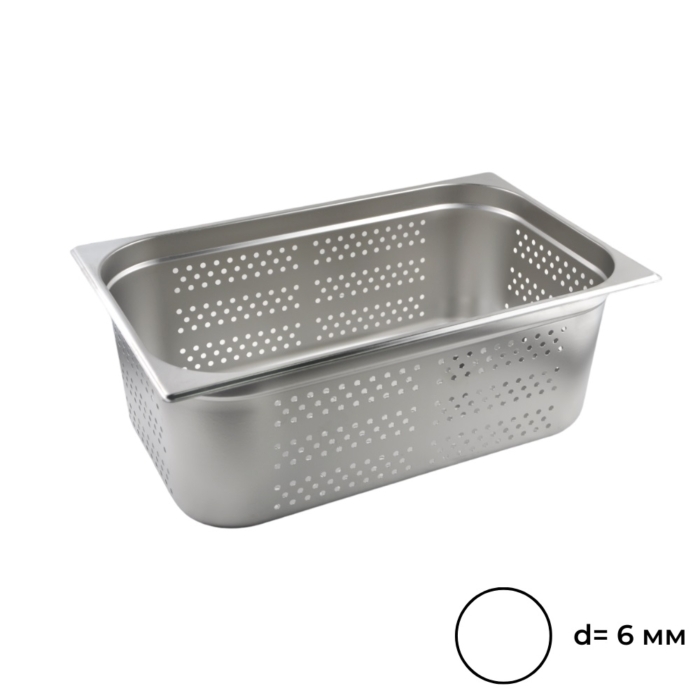 Гастроёмкости многоразовые